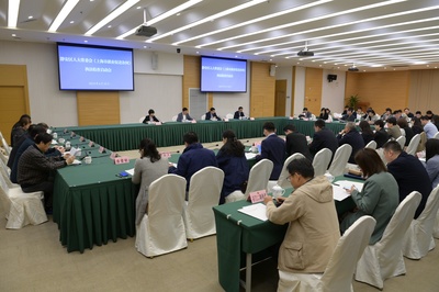 區(qū)人大常委會啟動《上海市就業(yè)促進(jìn)條例》執(zhí)法檢查 助力上海技術(shù)服務(wù)高質(zhì)量發(fā)展